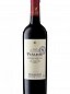 Peñafiel - Edición limitada -